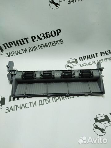 Направляющая для бумаги a4 Brother HL-L 2300 2500
