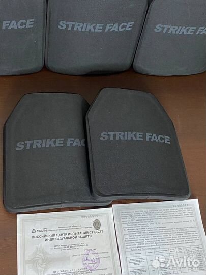 Бронеплиты/бронепластины 2 шт / Испытано