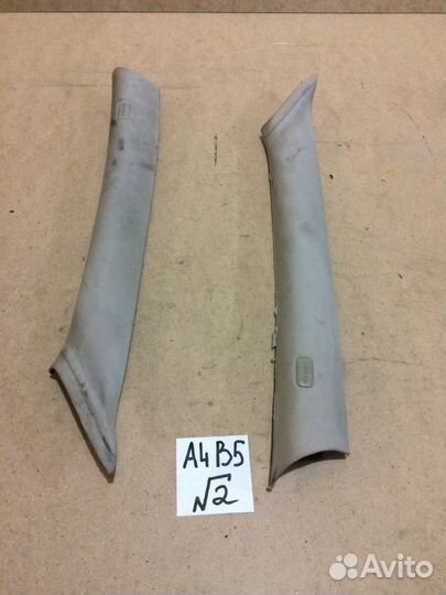 Обшивки стоек Audi A4 B5