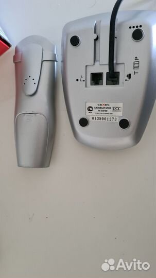 Беспроводной радиотелефон Texet TX-D5100