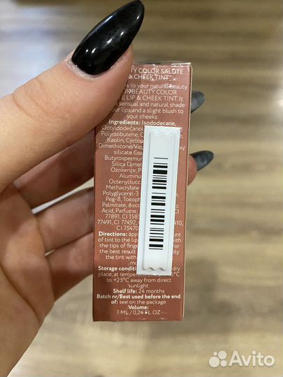 Тинт для губ и щек