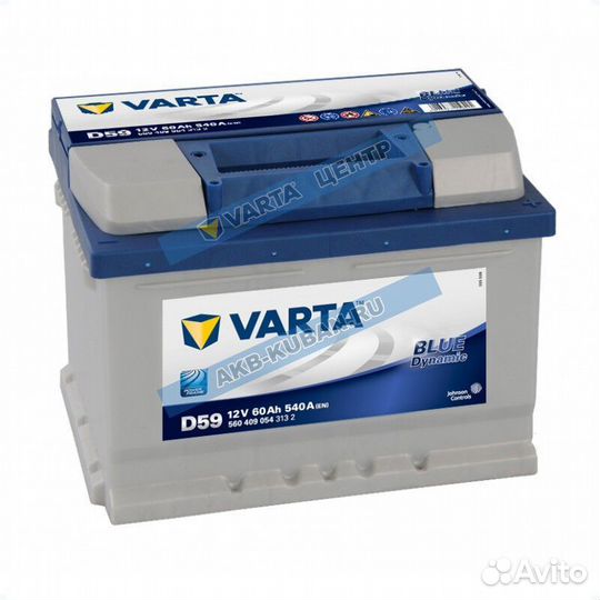 Аккумулятор Varta 540 А с доставкой, гарантия