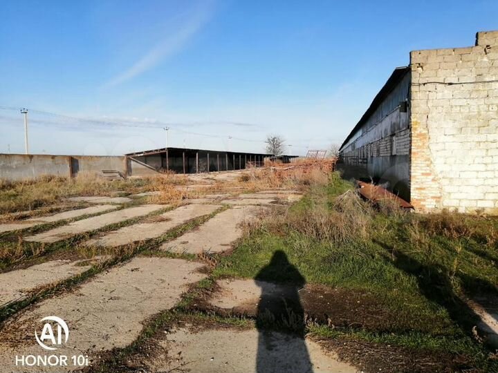 Участок 2,86 га (СНТ, ДНП)