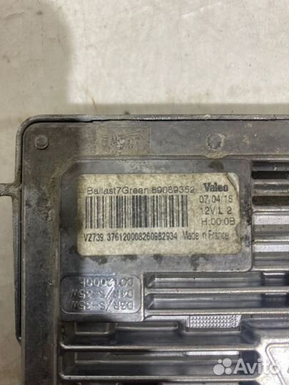 Блок розжига Jeep Grand Cherokee WK2 2010