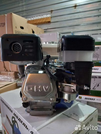 Двигатель бензиновый донтех GX200, 7.5л/с, 20 вал