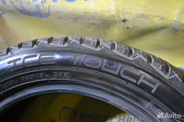 Dunlop Ice Touch 225/50 R17