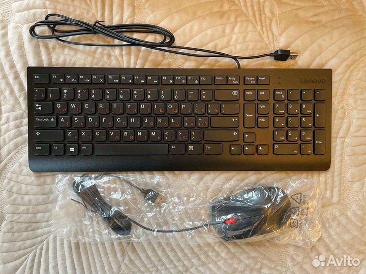 Клавиатура