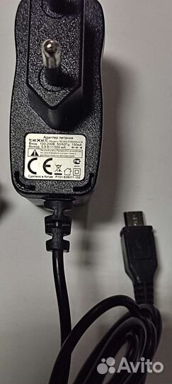 Адаптеры питания