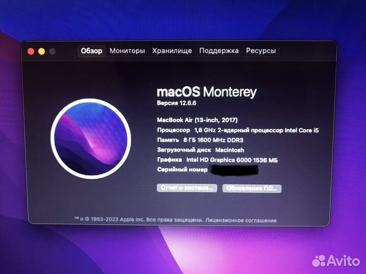 Macbook air 13 2017 128