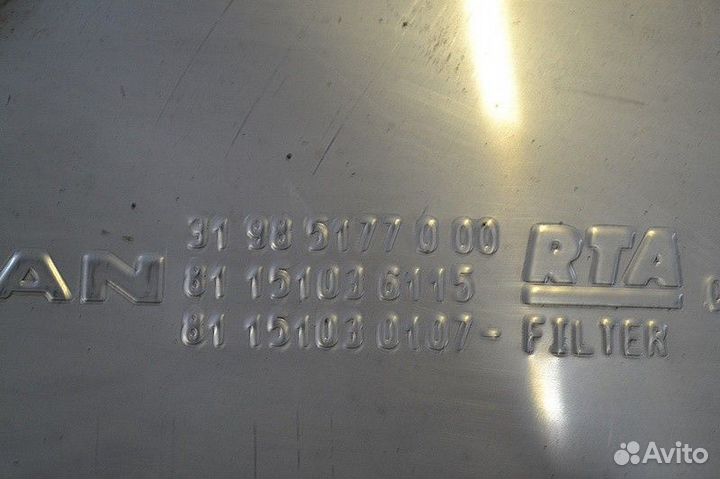 Глушитель MAN TGX 18.440 (01.07)