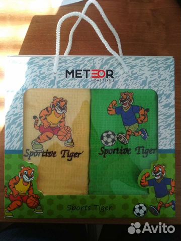 Полотенца вафельные набор 2 шт