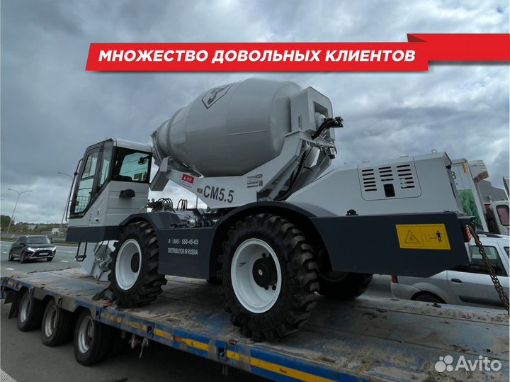 Автобетоносмеситель BUILDER CM5.5, 2024