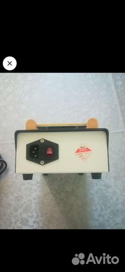 Нижний подогрев