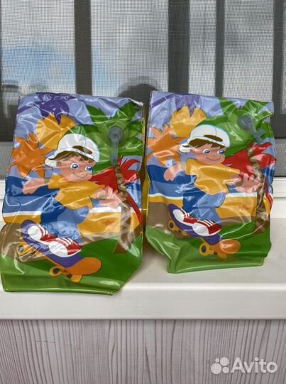 Нарукавники