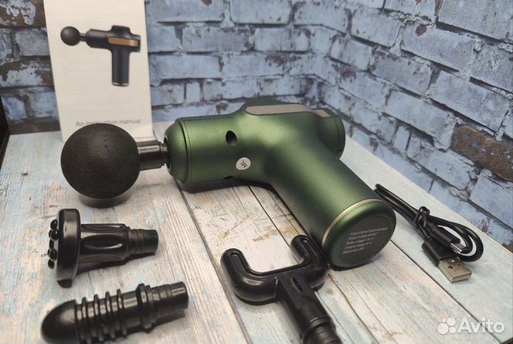 Массажеры новые в упаковках