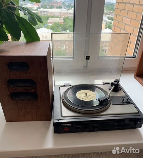 Проигрыватель