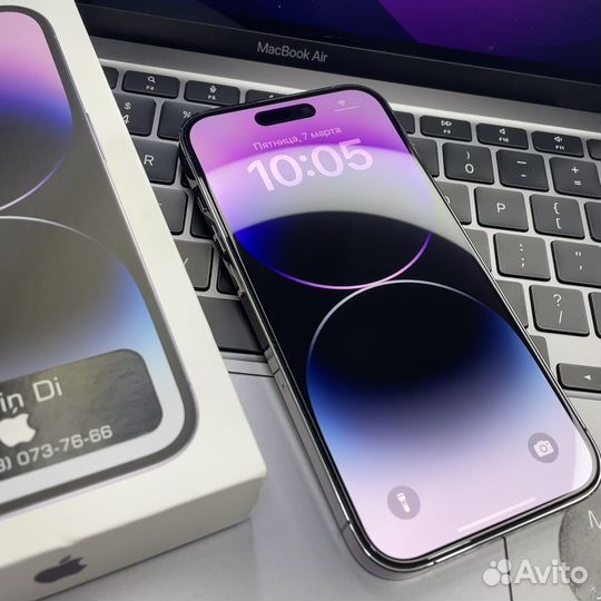 iPhone 14 Pro, 256 ГБ