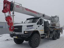 иван игнатьевич водитель автобуса в улан-удэ. маршрутки улан-удэ. свежие вакансии водителя в улан. требуется водитель. свежие вакансии водителя в улан.