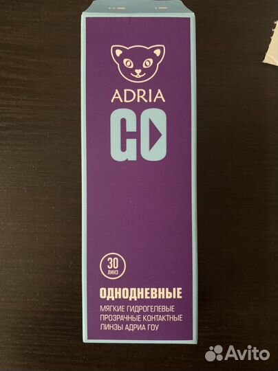 Контактные линзы -5.5