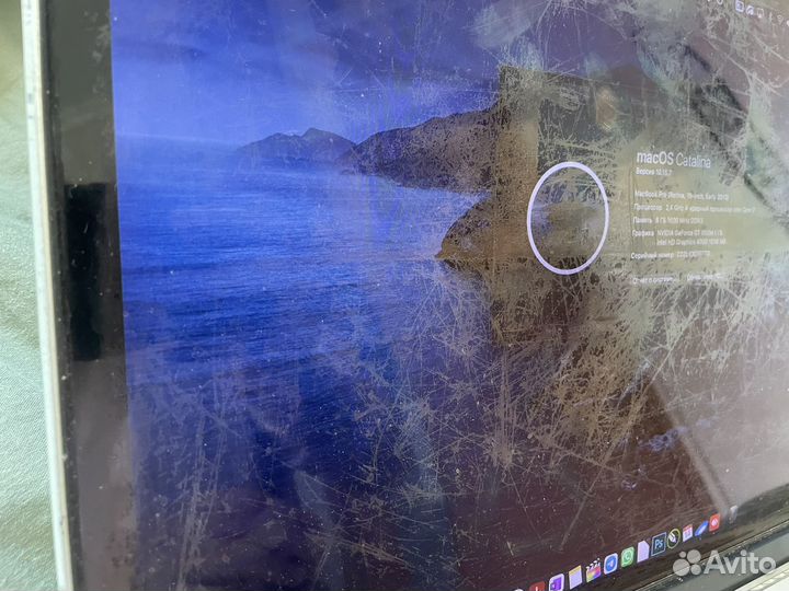 Apple MacBook Pro 15 2013