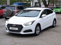 Hyundai i40 2.0 AT, 2015, 106 000 км, с пробегом, цена 1 540 000 руб.