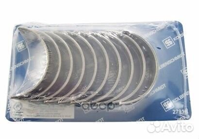 77 838 600 вкладыши шатунные к-кт STD (4) Rena