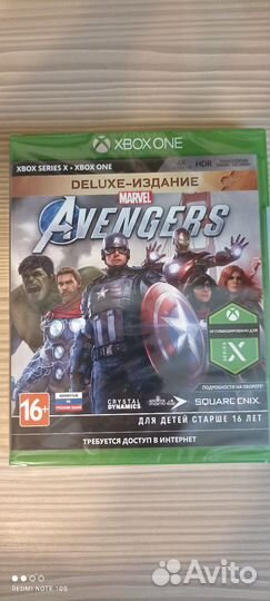 Мстители marvel avengers Xbox