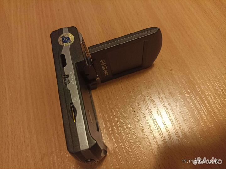 Видеорегистратор для автомобиля