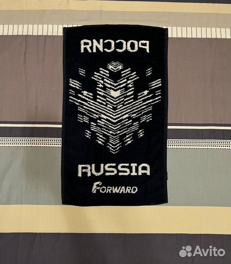 Новое полотенце forward