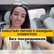 Дипломная, курсовая, ВКР, магистерская диссертация, Краснодар