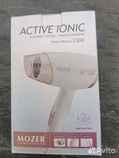 Фен для волос