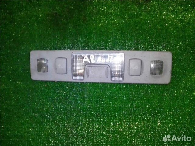 Фонарь салона (плафон) Audi A8 2002