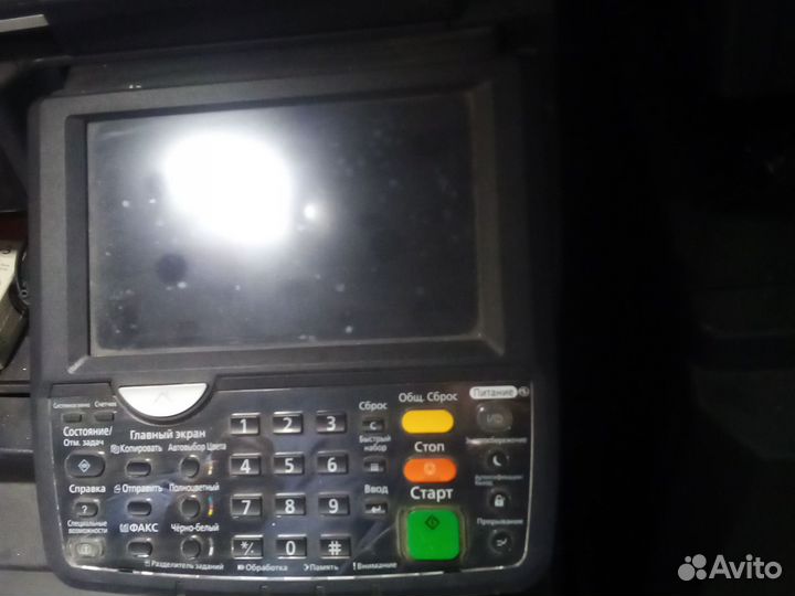 Мфу kyocera 3051ci