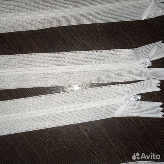 Застежка молния