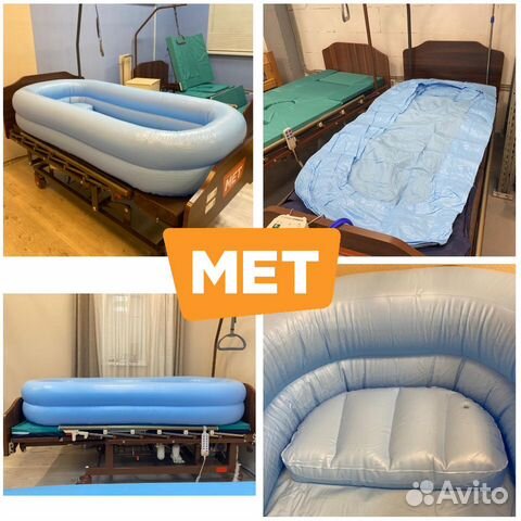 MET Pure Ванна для мытья на кровати