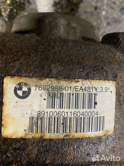 Редуктор заднего моста BMW X5 E70