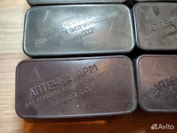 Мотоаптечка новая