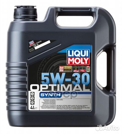 5W-30 Optimal HT Synth, 4л (нс-синт.мотор.масло
