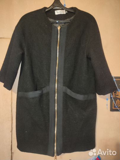 Вещи женские