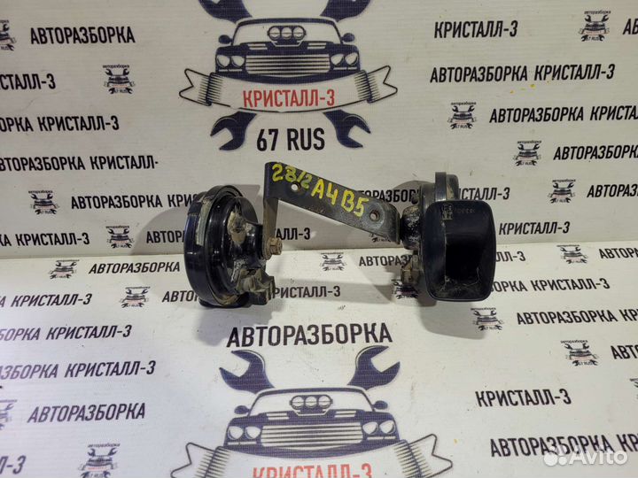 Сигнал звуковой (2шт.) audi a4 b5 / a6 c5 / vw b5