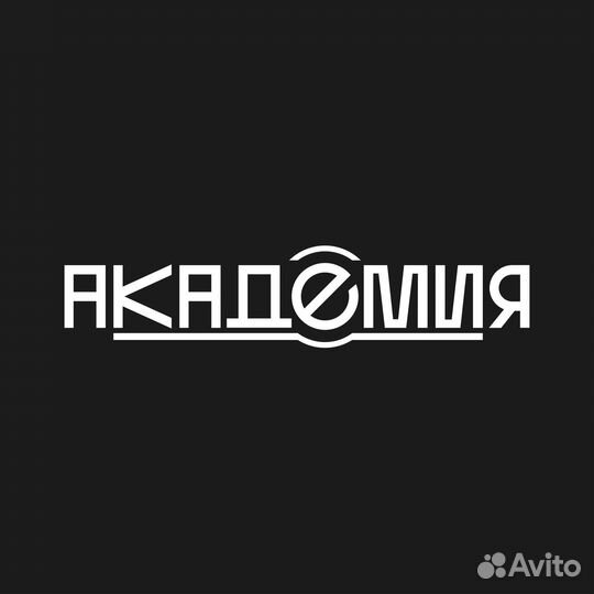Прокладка 059129718A