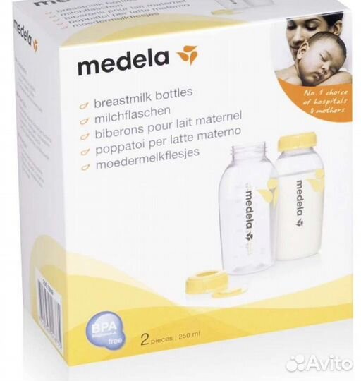 Новые Бутылочки Medela