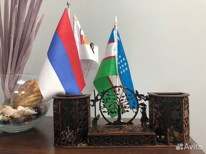 Органайзер для