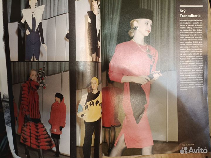 Журнал moda. Винтаж 1988 год Много иллюстраций