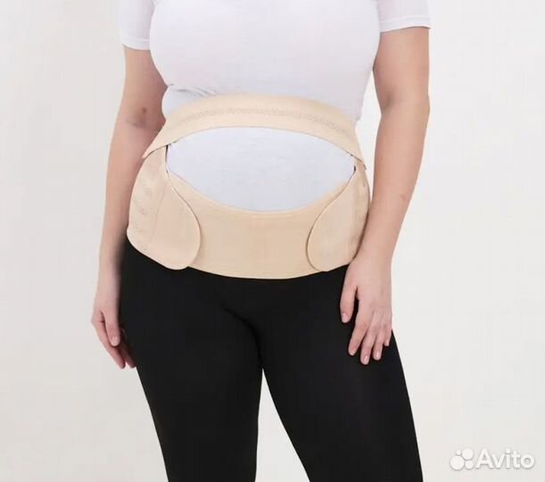 Бандаж для беременных и после родов