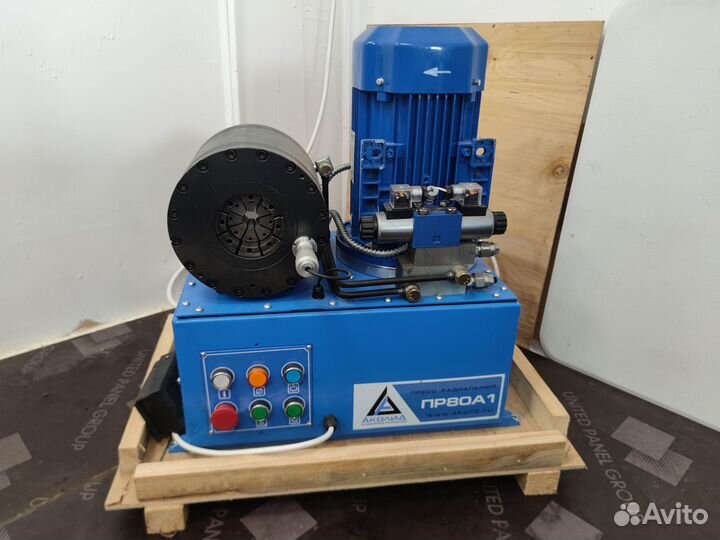 Пресс для обжима рвд и редуцирования труб