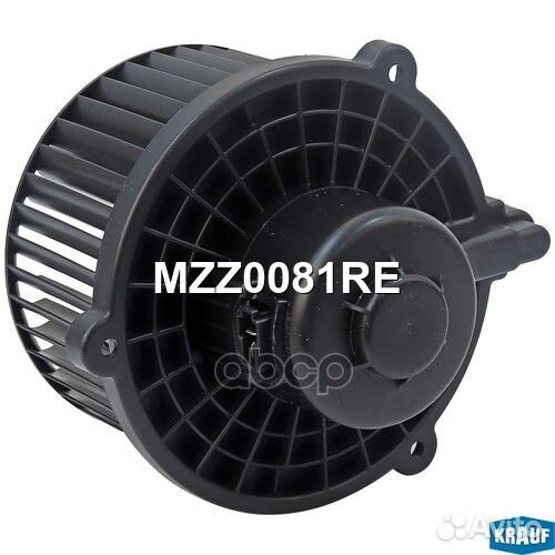 Мотор печки c крыльчаткой MZZ0081RE Krauf