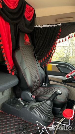 Набор штор и ламбрекена (комплект)