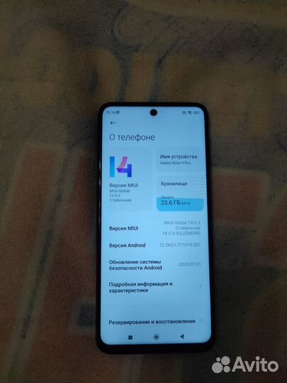 Xiaomi Redmi Note 9 Pro, 6/64 ГБ