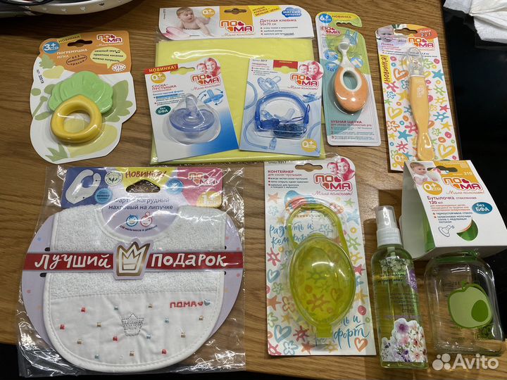 Подарочный набор для новорожденного